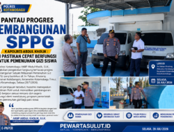 Pantau Progres Pembangunan SPPG, Kapolres Abdul Kholik : Di Pastikan Cepat Berfungsi Untuk Pemenuhan Gizi Siswa